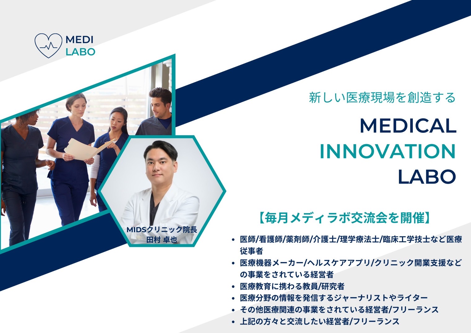 medilabo